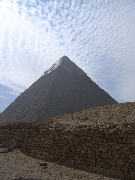 Egypt 2007