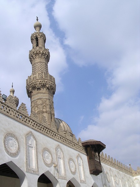 Egypt 2007