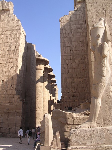 Egypt 2007