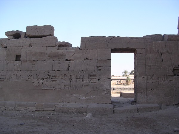 Egypt 2007
