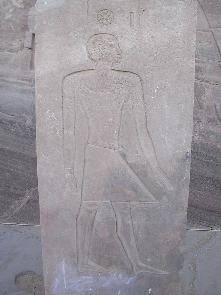 Egypt 2007